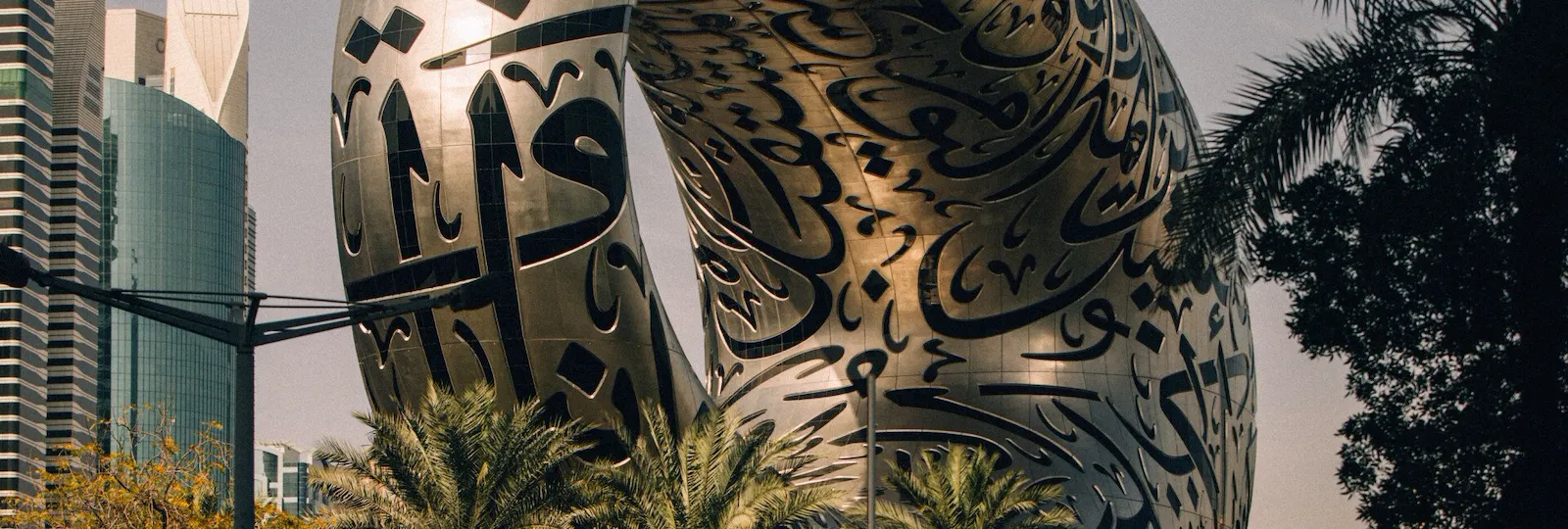 Dubai city image